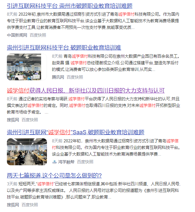 1658212586213483.png 微信圖片_20220719143546.png