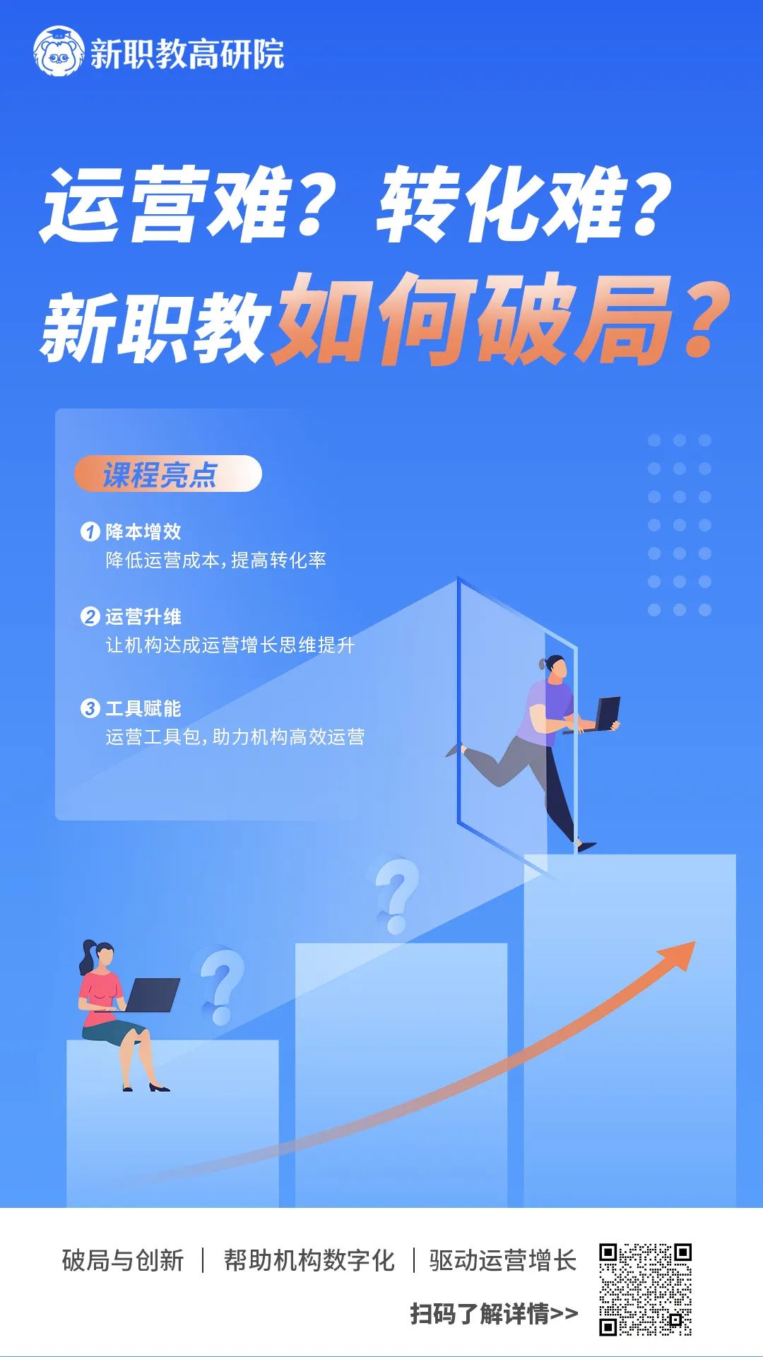 1660897387677913.jpg 1660897387677913.jpg