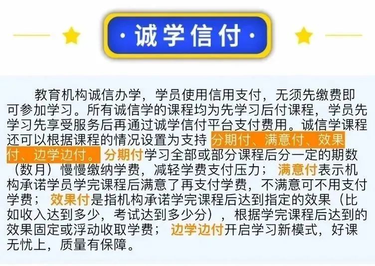 大數(shù)據(jù)未來的趨勢所向！這些內(nèi)容優(yōu)勢必須知道！