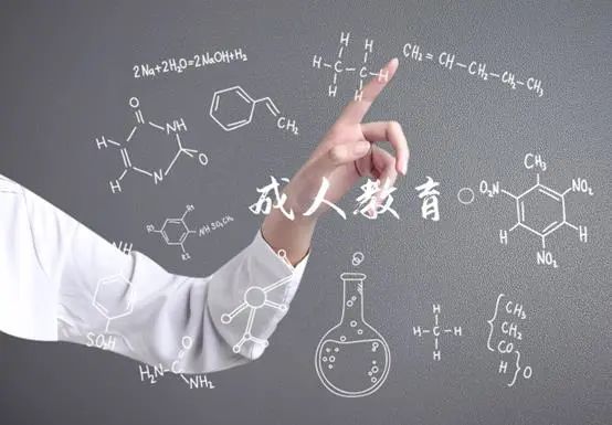 業(yè)務(wù)重組，連續(xù)盈利：高途成功轉(zhuǎn)型有哪些點(diǎn)可以借鑒？